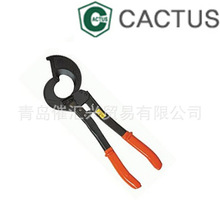 ձCACTUSֵииǯиRATCHET CABLE CUTTER