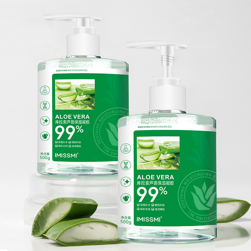 500g Wholesale Gel Mask, Dropshipping Wholesale, Curaçao Aloe Vera Gel Large Bottle, Affordable and Suitable for Both Men and Women