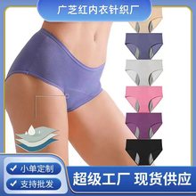 Ůʿ�ڿ��������©����ϴ������͸�����¾��и���ǰ���©������