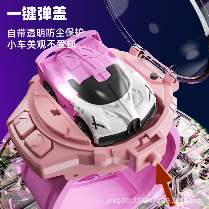 Cross-border Internet Red Watch Remote Control Car Electric Mini Car Social People Children Boys and Girls Friends Toy Gift Cross-border Internet Red Watch Remote Control Car Electric Mini Car Social People Children Boys and Girls Friends Toy Gift