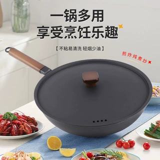 欧式轻奢古法无涂层炒锅 窒氮老式铁锅不粘锅加厚平底铁锅铸铁锅