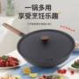 加厚老式欧式平底铸铁锅