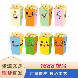 С�������\ЦĘ���׻����u�׻��мӺ�׿����п�ͨ���b