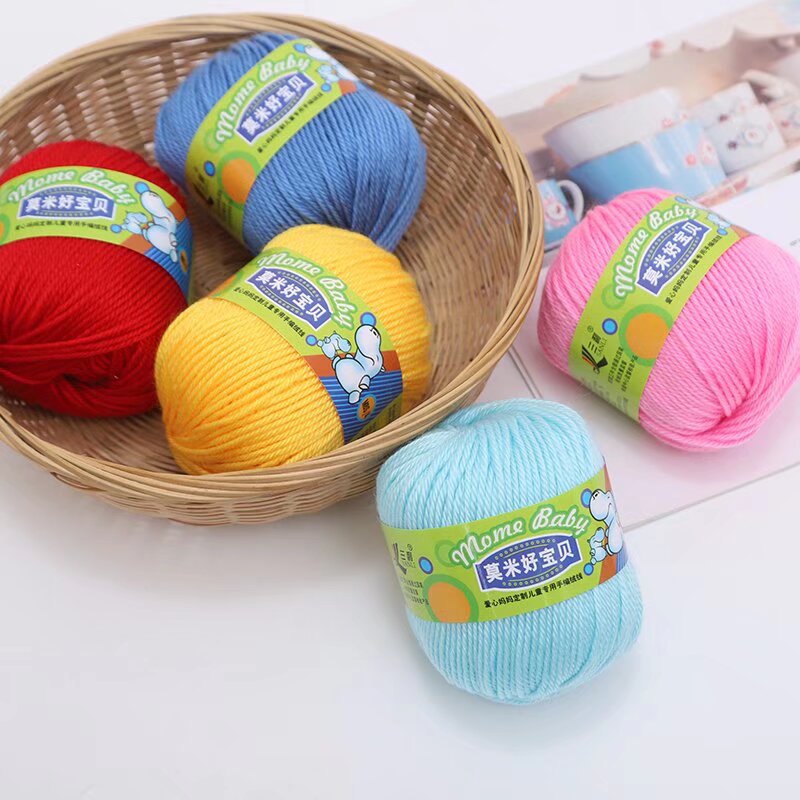 三利毛线莫米好宝贝XM8宝宝绒棉绒线 手编中粗毛线棉线