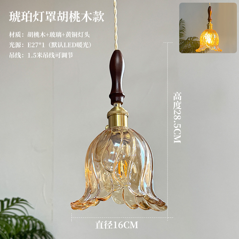 Lámpara de pared de vidrio retro japonesa lujosa simple posmoderna cabecera del dormitorio creativa estilo nórdico iluminación americana