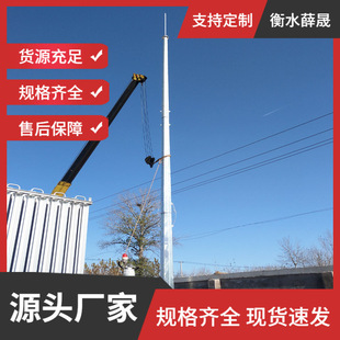 Lightning Tower Manufacturer, Lightning Avoidance Pin Manufacturer, Flashing Tower, Lightning Protection Tower, Lightning Protection Needle, Lightning Avoidance Product, Lightning Avoidance Manufacturer
