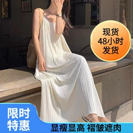 休闲裤;女士家居服;女式打底衫