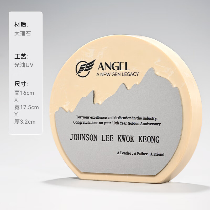 Medal atmosphere authorization card creative agent souvenir honor medal plaque certificate store display card authorization