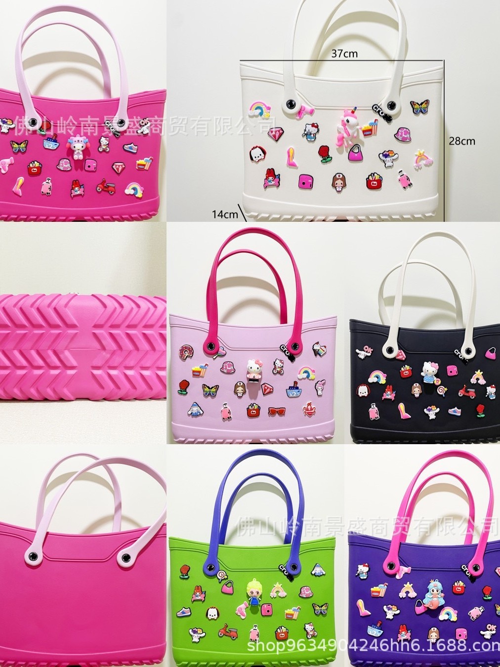 Bolso Tote de Playa con Agujeros de EVA, Diseño Ahuecado, para Playa y Viajes