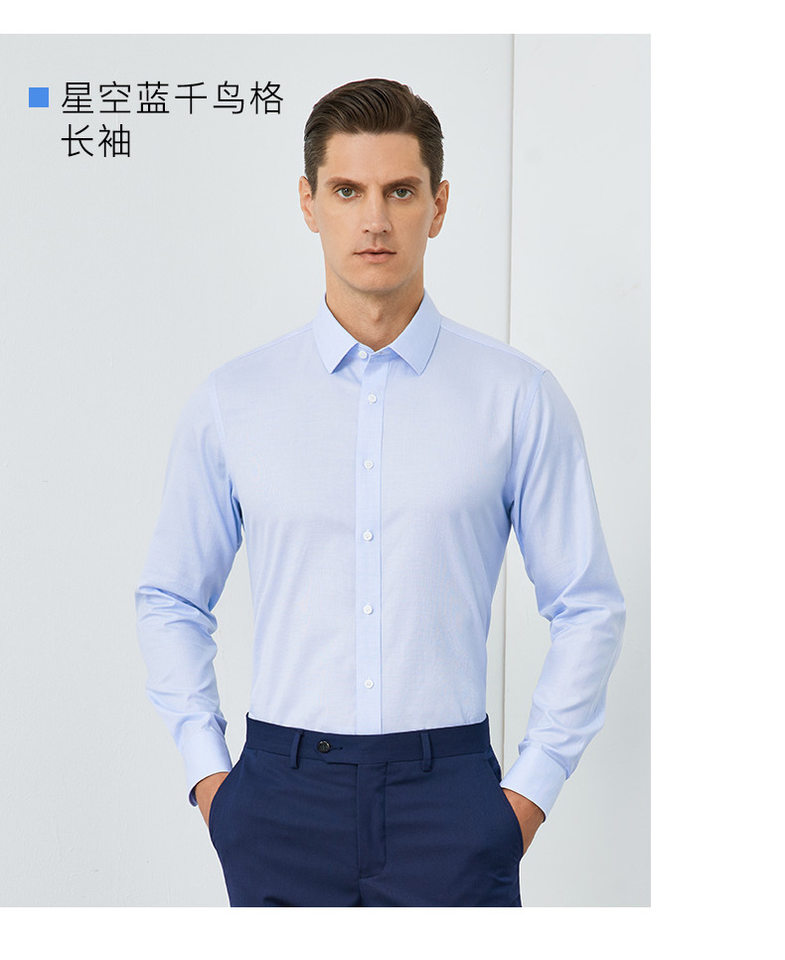 Áo sơ mi nam ngắn tay cổ vuông cotton 140s xử lý không cần ủi, form vừa vặn — Màu xanh nhạt ngắn tay nam cổ vuông, Trắng ngắn tay nam cổ vuông, Xám ngắn tay nam cổ vuông chi tiết 24