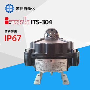 I-TORKԭ�b��̖�_�P ITS-304�y�T��λ�_�P�� ��̖��Ӎ�� �г��_�P