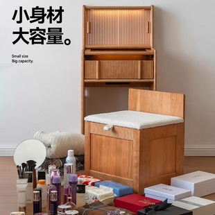 Barbizon Dressing Table Bedroom Cherry Wood Small Dressing Table Solid Wood Dressing Table Storage Cabinet Integrated with Storage Stool