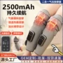 多功能恒温气压疏通美腿仪