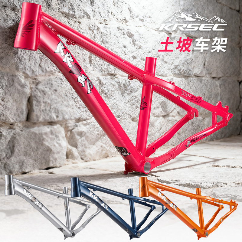 Krsec Frame Dirt Bike Frame 26/ 27.5inch Hardtail Bike Flypack Off-Road Am Mountain Bike Disc Brake Frame