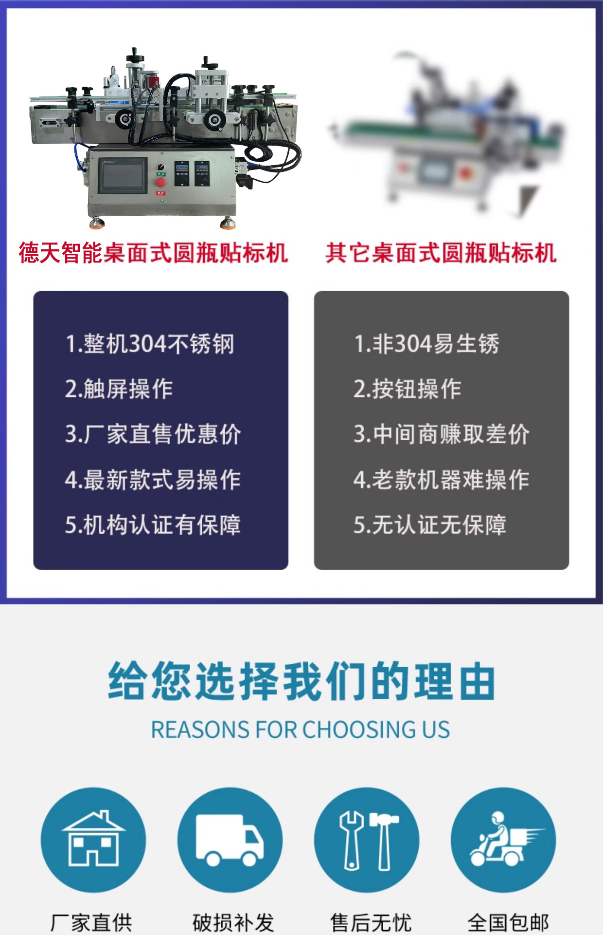 详情图片_05.jpg