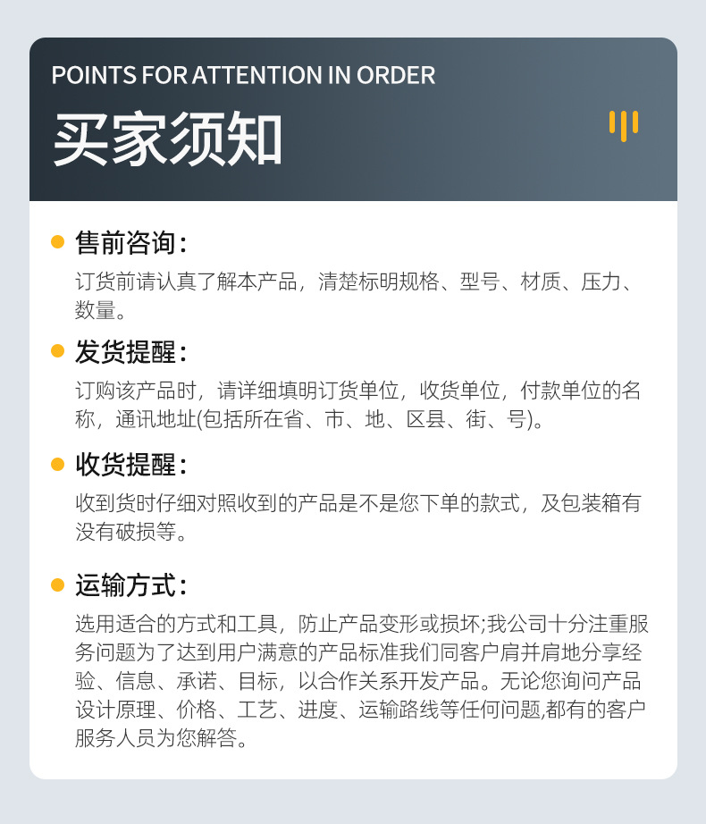 详情_13