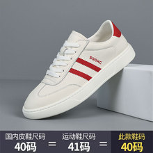 �W��վ�p�ݳ��ƾW�t�����^��ţƤ��Ь�r�г����ٴ����m���eС��Ь