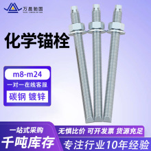 ��\���W�^˨���W��Û��˨��ș��������˨�ߏ��Ƚ��BĻ����Û�ݽz