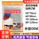 Vacuum compression bag quilt storage compression bag packaging storage bag mixed batch sale full size hand roll stereo hook
