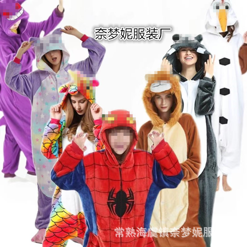 Original head factory mixed batch of autumn and winter adult animal cartoon one-piece pajamas foreign trade version of toilet warm home clothing