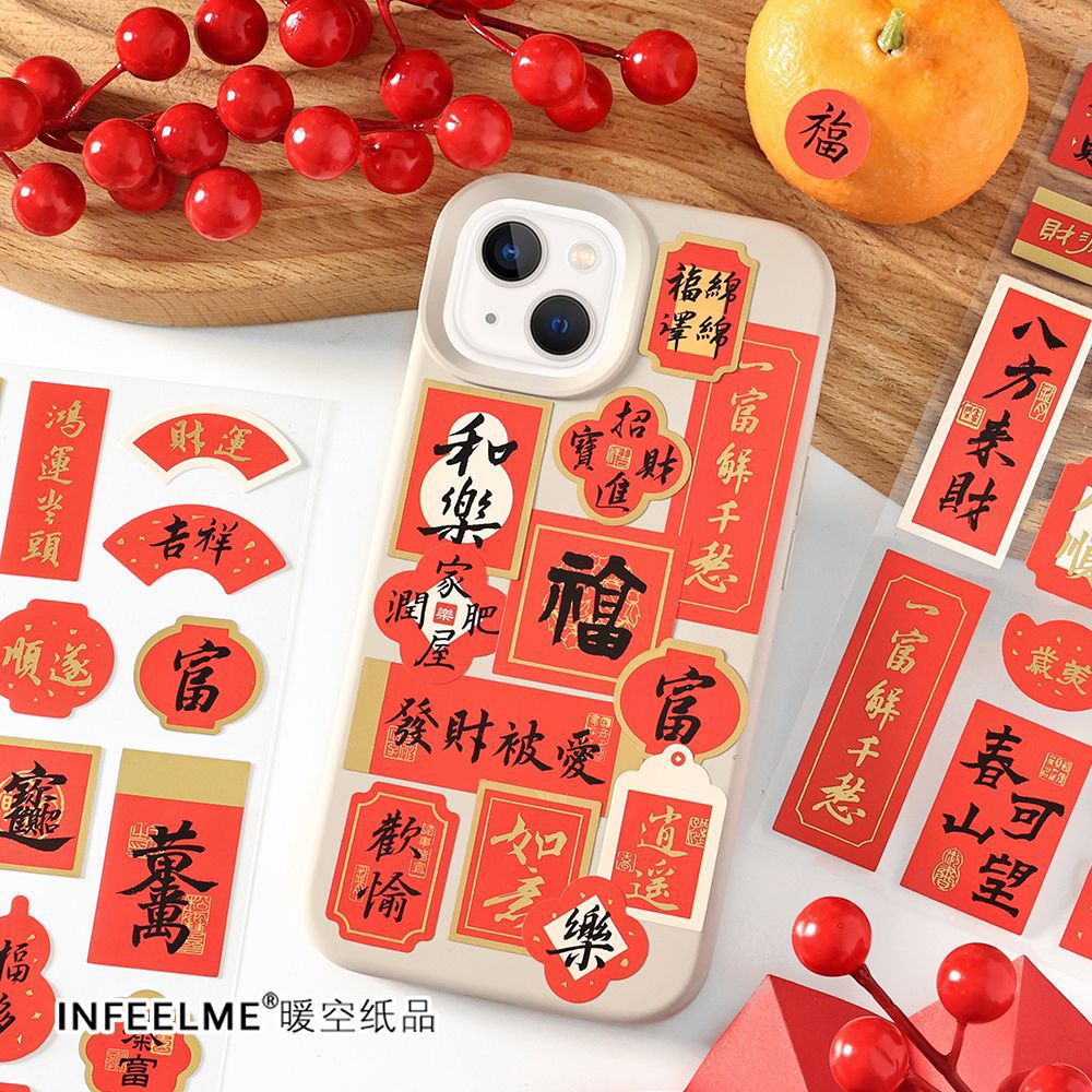 Infeel.Me papel sintético adhesivo