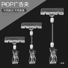 POP��ը�N�A���p�^�A͸���V��ˮ���A��Ʒ�p��˃r���Ѓr���ƊA��