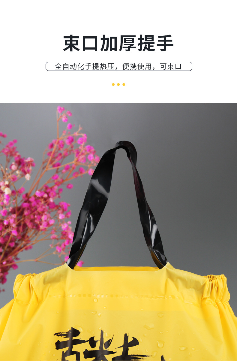 详情_15