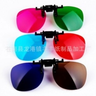 Spot: 3D Glasses, ReD anD Blue 3D Clip, 3D Glasses Hanger for Myopia, ReD anD Blue Clip