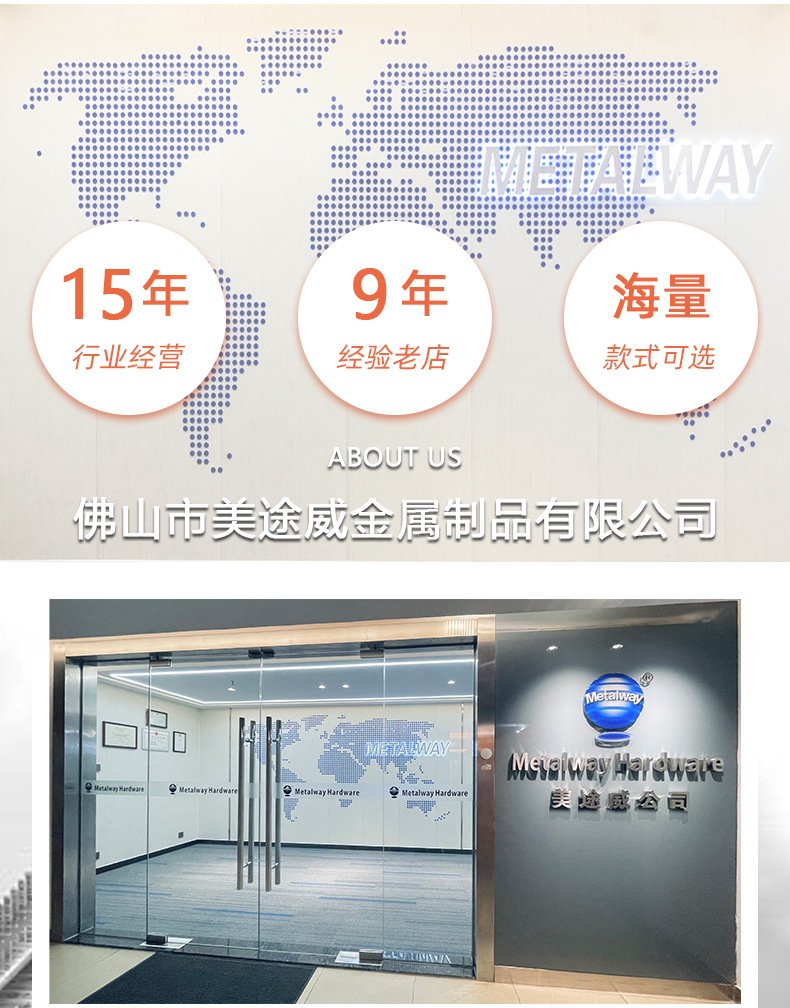 Stainless steel advertising nails_10.png