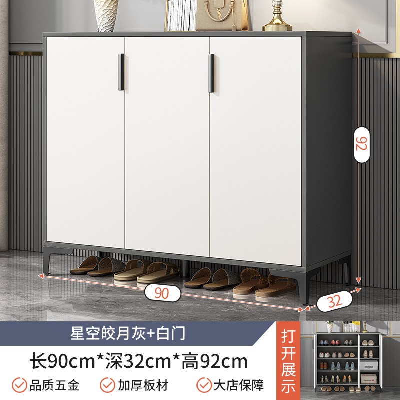 스카이 그레이 + 화이트 도어 3-90*32*92cm