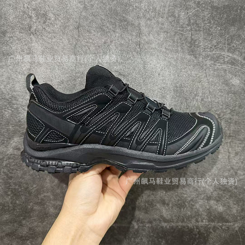 莆田鞋纯原萨洛濛运动鞋XA PRO 3D款透气户外越野登山鞋xt6跑步鞋|undefined