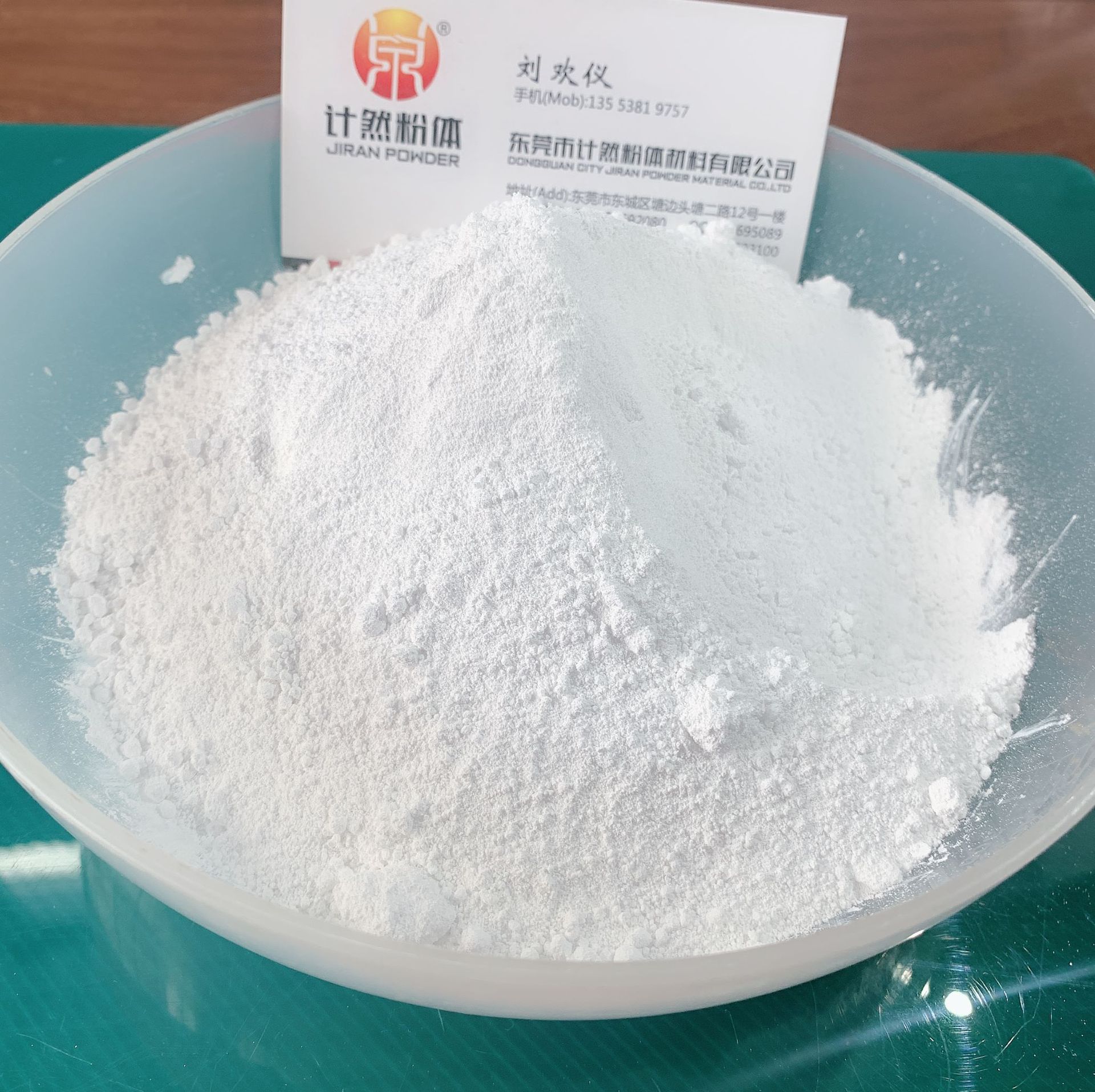 高纯度锐钛型东莞钛白粉高白锐钛型钛白粉高分散锐钛型钛白