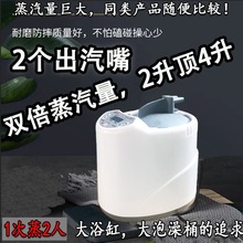 �p������Ѭ��x 2.0L�����C �����C ɣ��ԡ��ș���C