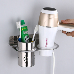 電吹風架浴室置物架衛生間掛架吹風機架收納架免打孔壁掛風筒王金