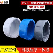 75PVC�����ܶȽz��ñ���ݼy���^4��6��1��z�ڐ��^�z����ñ���w