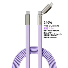 ���������240W����һ1.2m���z�⾀������䔵�����m����O��17