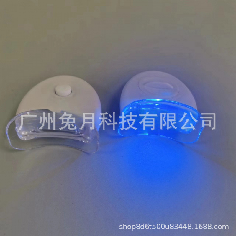 TEETHホワイトニングLED歯美歯ライト美歯器1-5LEDブルーライト美歯ライトクロスボーダー専用|undefined