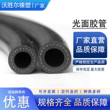 Ԫұz܇ˮzܰlәC͏^sҺɢܛ