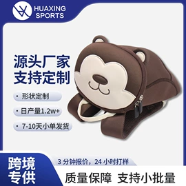 儿童双肩包;狗狗玩具;狗狗服装