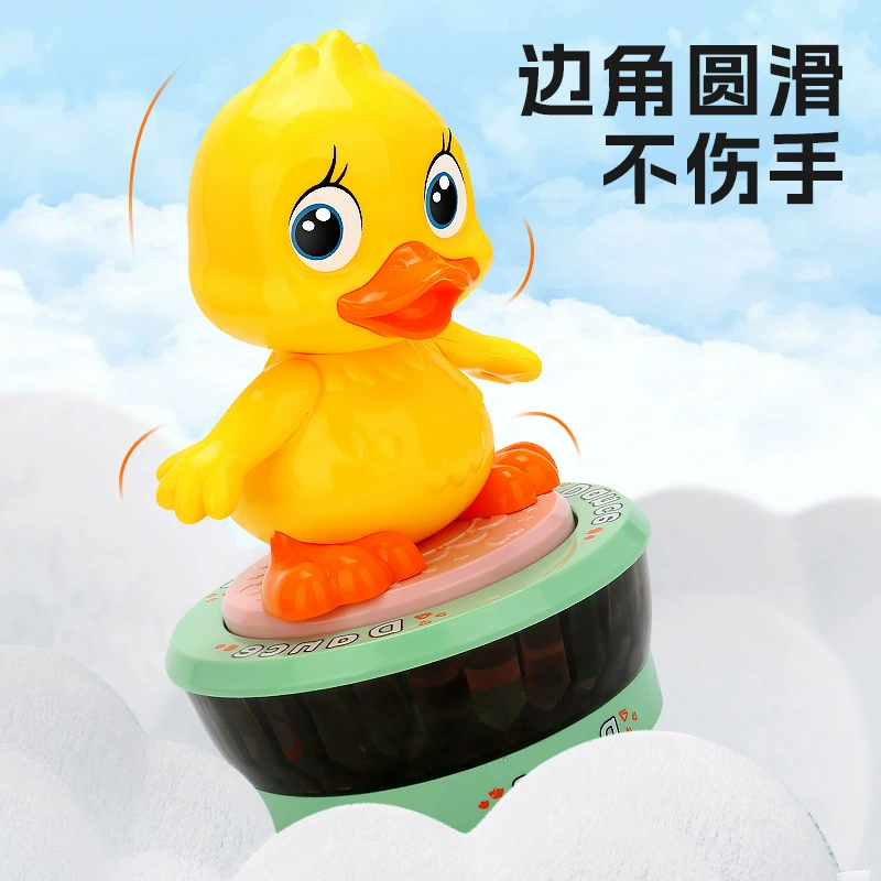 B.Duck, динамическая музыкальная легкая танцовщица-кукла, умная игрушка