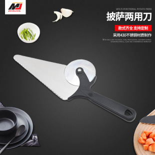 Pizza Shovel 430 Stainless Steel Multifunctional Pizza Knife Cake Shovel Cake Knife Western Kitchen Tools Factory Customized