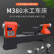 ľ��܇��С��܇���๦�ܼ���С܇������C�ӹ�΢��ľ���C̨ʽ��ĥ