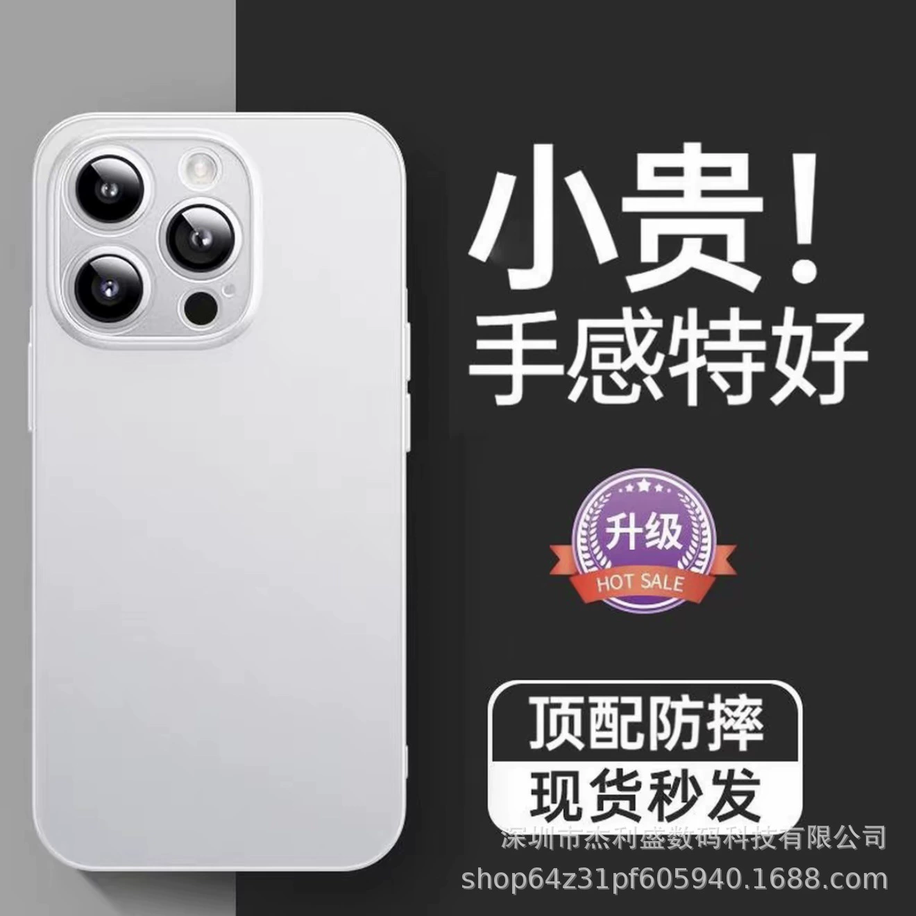 Apple, совместимый ультра тонкий чехол для телефона, iPhone 16, iPhone16 Pro, защитный чехол, iphone, 17promax, защита при падении