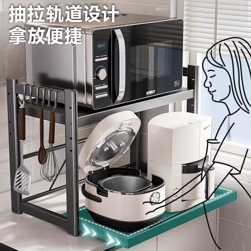 引き出し式電子レンジ収納ラックキッチン収納ラックカウンタートップオーブンスタンド家庭用炊飯器収納ラックメーカー