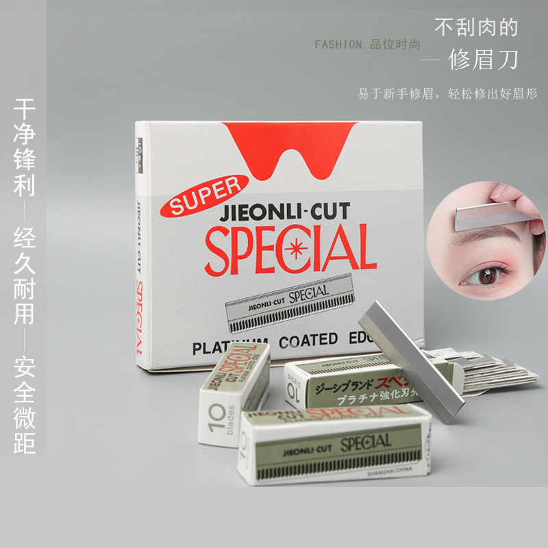 Eyebrow Trimming Blade Eyebrow Razor 10 Pieces Eyebrow Razor Beginner Eyebrow Tattoo Tool for Men and Women Makeup Artists