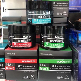 ���D��ʿ�aˮ�������w˪50g��Ч�����̝����B��˪��ʿ����