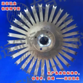 螺钉;螺栓;螺母