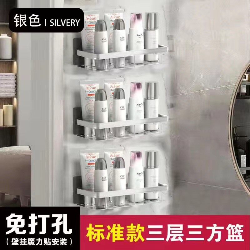Baño Cocina rack de almacenamiento sin punzonado ventosa rack de almacenamiento rectangular sin costura