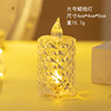 Transparent LED candle, electronic lights for bed, night light, Birthday gift