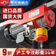 ����΢��늄Ӻ��J220VС�ͼ��õ��C�������ؙC���B�b��������̫��